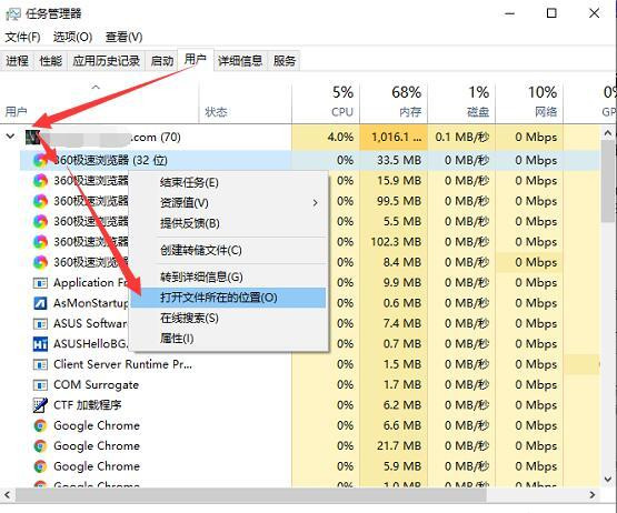 Win11无法安装此更新,请重试