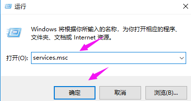 Win10系统重置卡住了解决方法