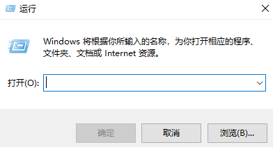 Win10系统重置卡住了怎么办 Win10系统重置卡住了解决方法
