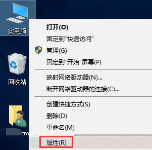 Win10系统怎么还原到某个具体时间？