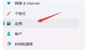 win11假死严重的解决教程