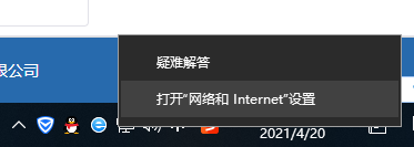 Win10无法搜索到共享计算机怎么办？Win10无法搜索到共享计算机的