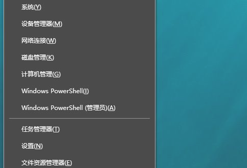 win10进入桌面黑屏怎么办