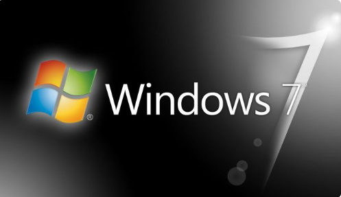 windows7配置要求的详细介绍