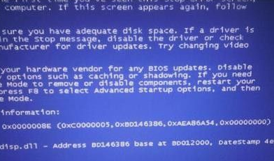 0x0000008e蓝屏代码是什么意思,怎么解决