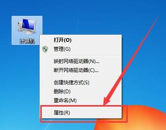 win7虚拟内存设定实例教程