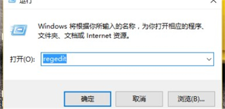 windows10垃圾回收站清除了如何恢复