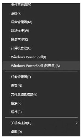 <strong>win10设备管理器找不到照相机该怎么办win10设备管理器找不到照相机解决方案</strong>