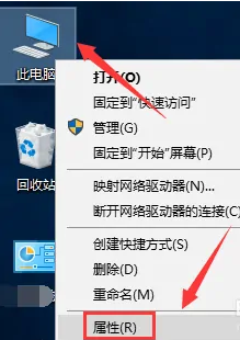 win10电脑屏幕亮度怎么调