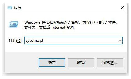 windows10环境变量设置教程