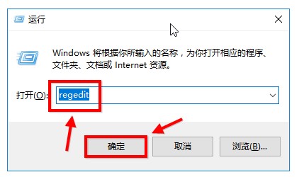 windows10护眼绿色设定教程