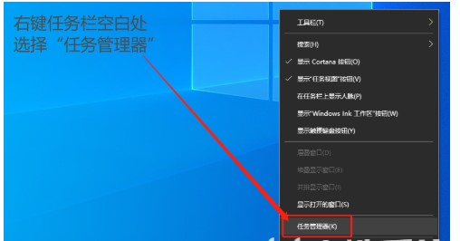 windows10资源管理器停止工作怎么办