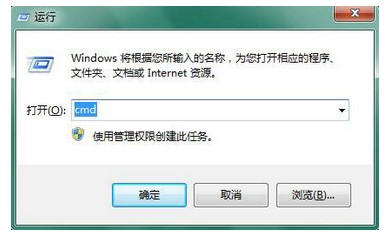 windows7通讯端口初始化失败是什么原因