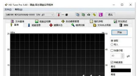 windows10怎么检测硬盘坏道