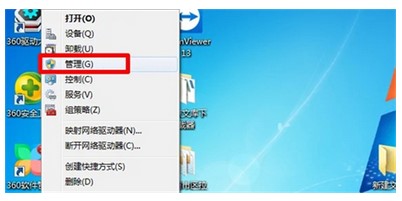 win7怎么看显卡配置方式介绍