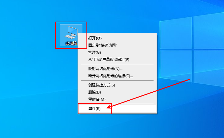 Win10电脑禁止生成“系统错误内存转储文件”的方法？