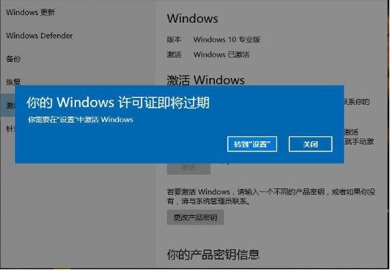 win10安装密钥2022新版分享