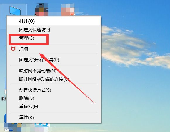 电脑windows10系统设置定时开机教程