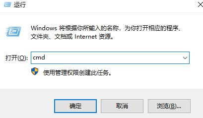 小编教你win10电脑机器码怎么改