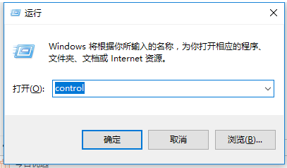 win10自带虚拟机怎么使用