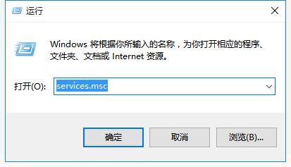 Win10完全永久地关闭自动更新方法