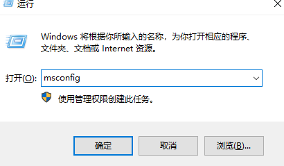 win7配置更新100%不动怎么办