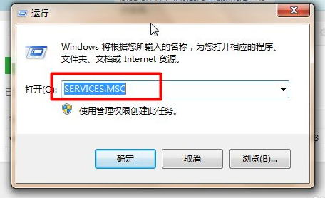 win7无线网络启用不了怎么办