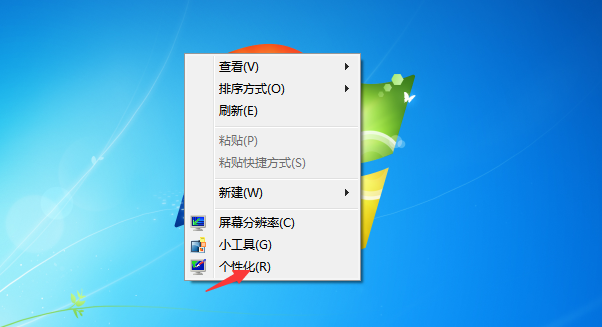 win7我的电脑图标不见了怎么办