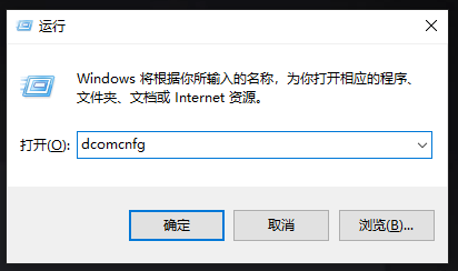 win7系统右下角网络图标红叉怎么解决