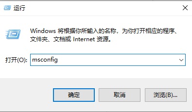 Win10打开软件每一次都要询问，如何设置不弹框询问？