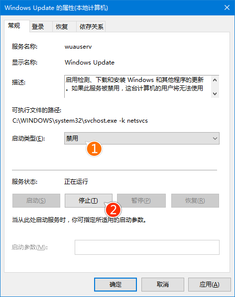 win10 th2更新慢怎么办 win10 th2安装更新卡住解决办法