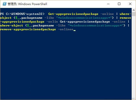 win10同步邮件应用错误0x80c8043e解决方法