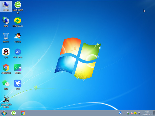 深度技术Win7 32位 优化旗舰版 202602