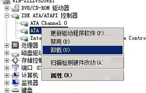 逼出潜能!win2008优化小妙招分享