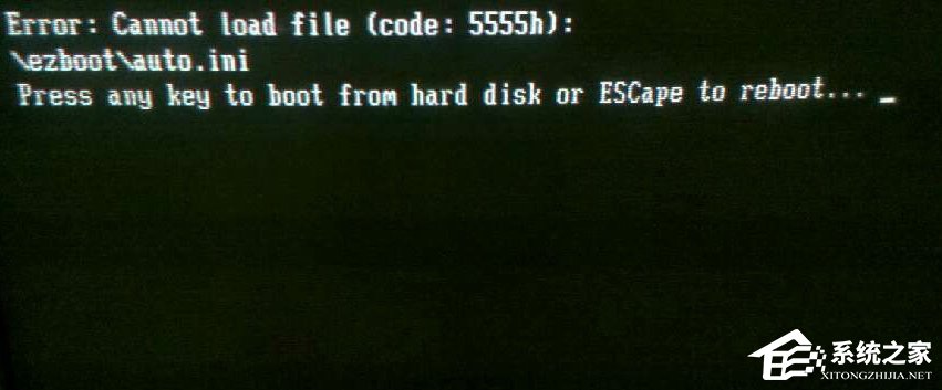 笔记本重装开机后黑屏提示“cannot load file”怎么办？
