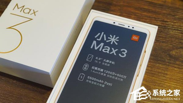 小米Max 3手机好用吗？小米Max 3简评