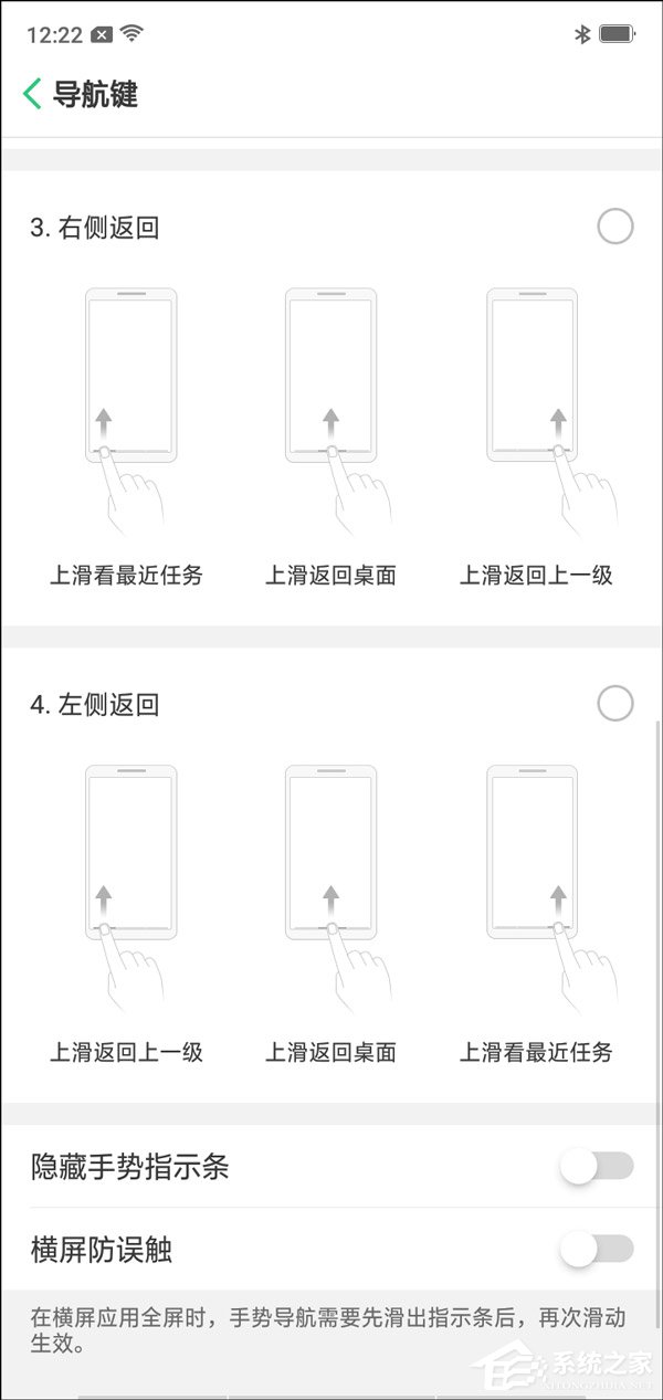 OPPO A5怎么样？OPPO A5手机体验评测