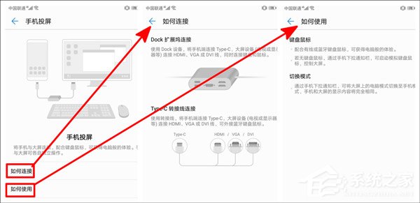 荣耀Note 10怎么样？荣耀Note 10手机评测