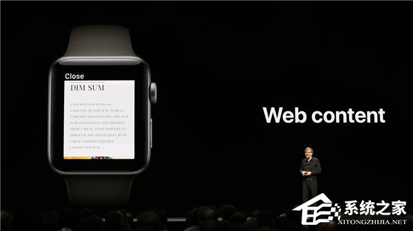 一文尽览苹果WWDC 2018全球开发者大会最新消息