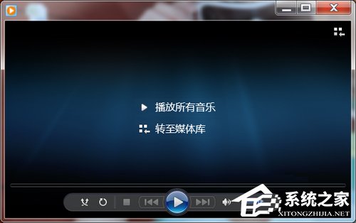 Win7系统如何打开DAT文件 Win7系统DAT文件打开方法