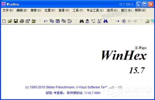 Win7系统如何打开DAT文件 Win7系统DAT文件打开方法