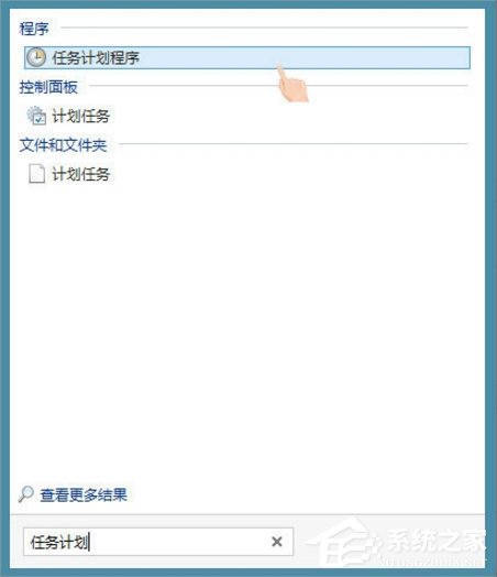 Win8搜狗输入法如何禁用自动升级PinyinUp.exe？