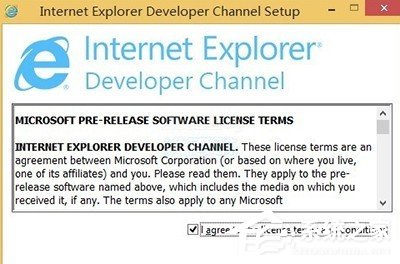 Win8系统安装IE12的具体操作教程