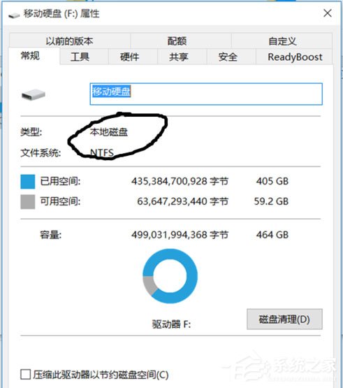 Win8系统如何在U盘上完美使用Windows To Go？