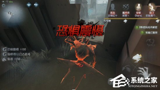 第五人格杰克无敌房怎么抓人 杰克无敌房抓人技巧详情