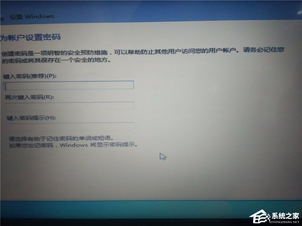 Win10安装Win7双系统的具体操作方法