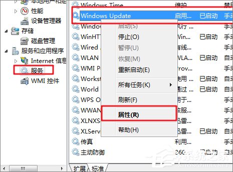 Epson打印机无法打印时怎么处理？