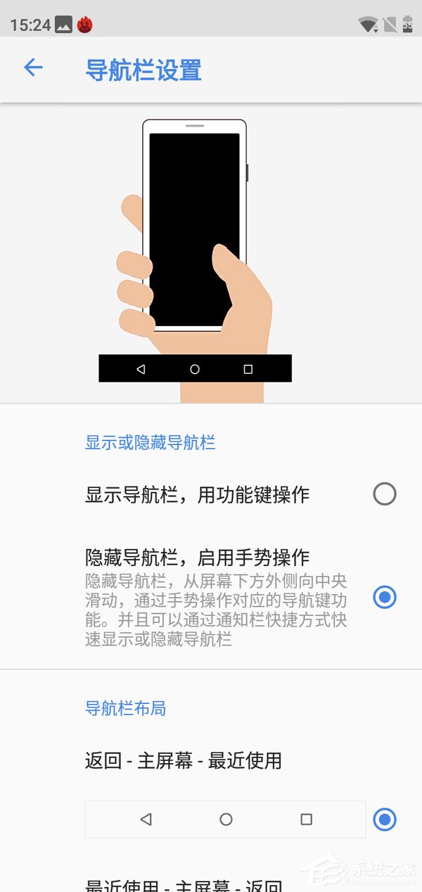 诺基亚X5怎么样？Nokia X5手机评测