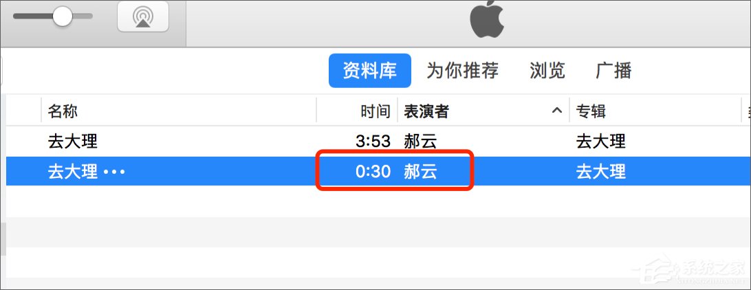 苹果手机怎么设置铃声？iPhone怎么用iTunes添加铃声？