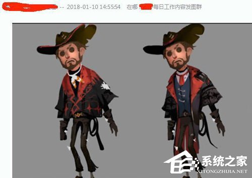 第五人格关于新求生者牛仔撞梗的说明 新求生者牛仔撞梗